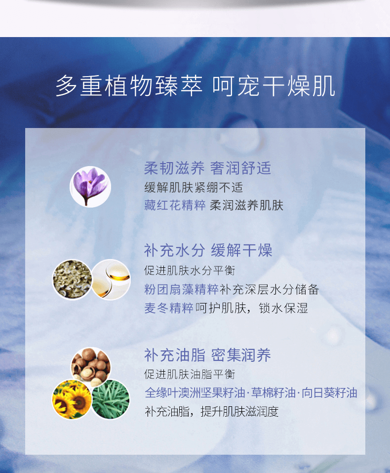 エルセーヌ Gorgeous Beauty 50ml×10本×6箱 新品 肌が整うと、メイクをもっと好きになる。イベントシーズンの肌を潤いで